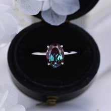 Load image into Gallery viewer, 1.5 Carat Alexandrite 14K White Gold Engagement Promissory Ring