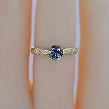 Load image into Gallery viewer, Alexandrite Giliarto Gold Ornaments Engagement Ring
