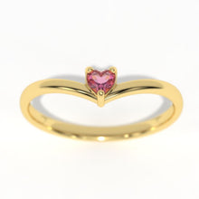 Load image into Gallery viewer, Giliarto Pink Sapphire Gold Promissory Ring
