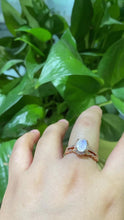 Load and play video in Gallery viewer, Rose Gold Plated Silver Dainty Natural Moonstone Ring Set, 2ct Oval Cut Moonstone Vintage Ring Set, Rose Gold Ring Unique Curved  Ring
